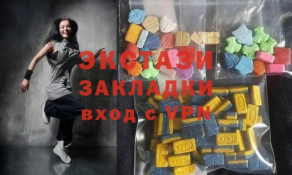 гашиш Арсеньев