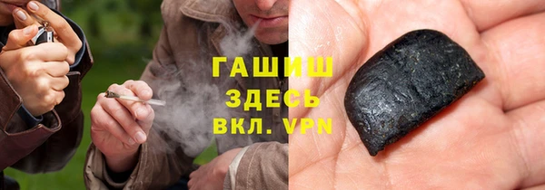 дживик Алексеевка