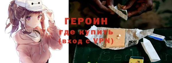 PSILOCYBIN Аркадак