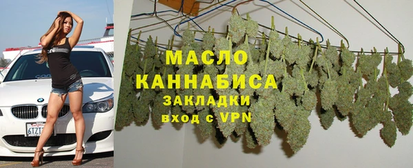 PSILOCYBIN Аркадак