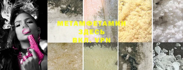 PSILOCYBIN Аркадак