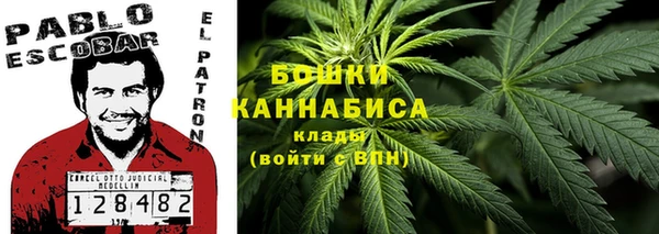 мескалин Армянск