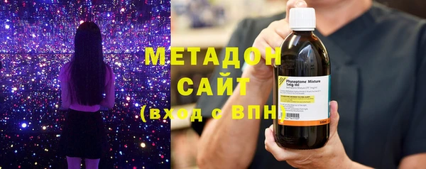 гашиш Арсеньев