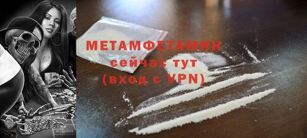 PSILOCYBIN Аркадак