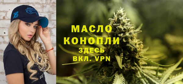 гашиш Арсеньев