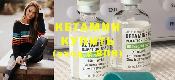PSILOCYBIN Аркадак