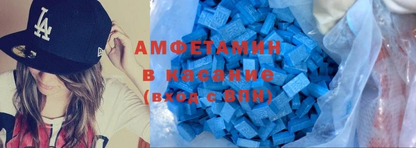 дживик Алексеевка