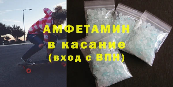 гашиш Арсеньев