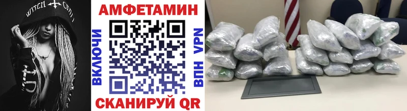 Первитин пудра  закладки  Чебаркуль 