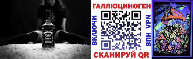 Псилоцибиновые грибы Psilocybine cubensis  где найти   Чебаркуль 